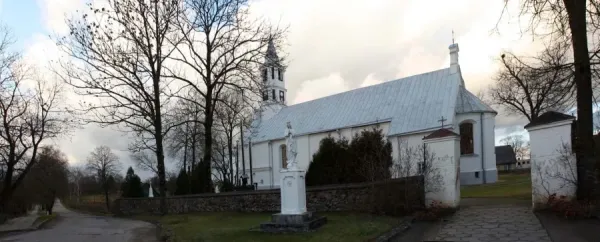 Čekiškės Švč. Trejybės bažnyčia (UK 1369) nuotrauka